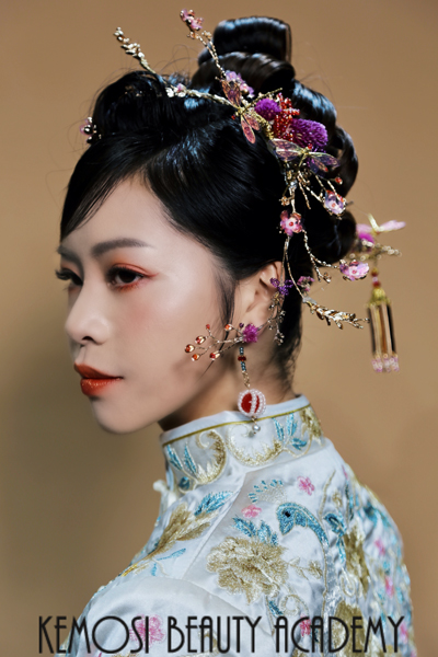 化妝