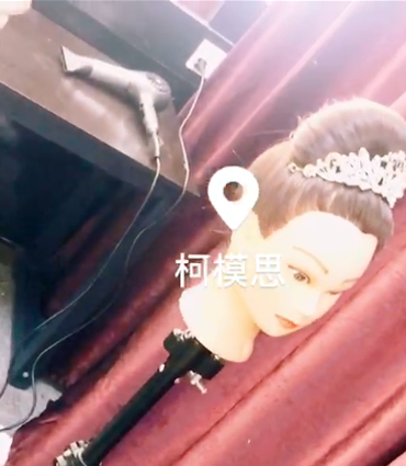 柯模思發(fā)型課堂