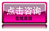 上?？履Ｋ蓟瘖y學(xué)校